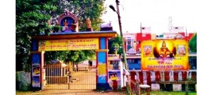 வளசரவாக்கம்